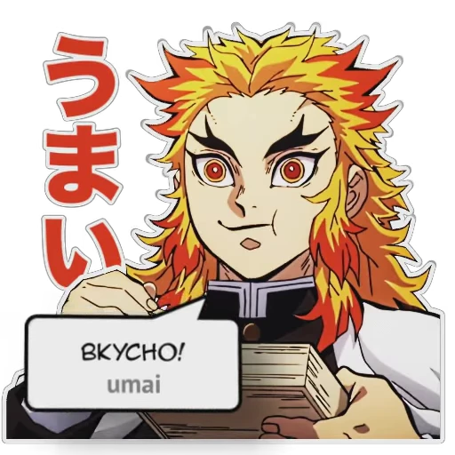 🍱 Стикер «Японский и Аниме» для Telegram