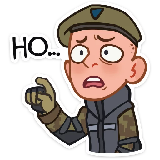 😩 Стикер «Бравые ребята» для Telegram