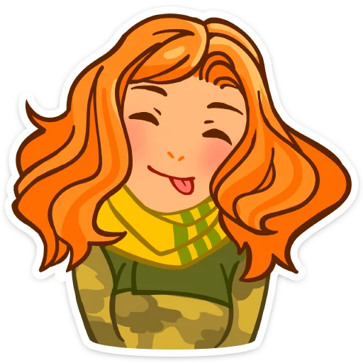 ☺️ Стикер «Бравые ребята» для Telegram