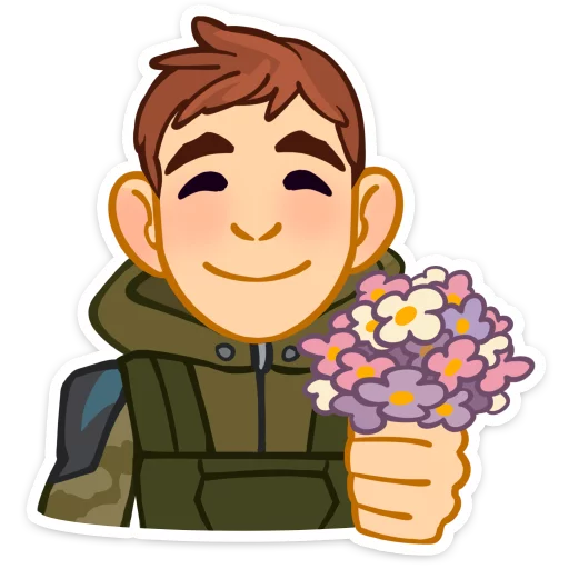 💐 Стикер «Бравые ребята» для Telegram