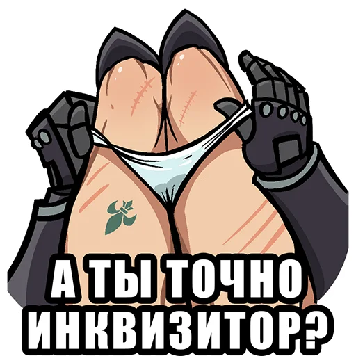 ❤️ Стикер «warhammer 40k» для Telegram