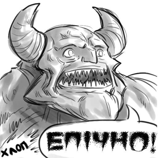 🤩 Стикер «Warhammer UA» для Telegram