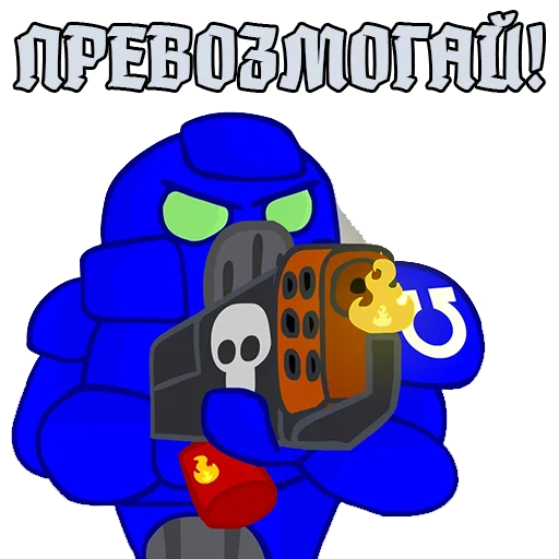 ✊ Стикер «Warhammer UA» для Telegram