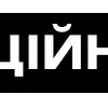 💁 Эмодзи «ukraine» для Telegram