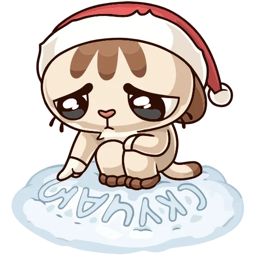 😞 Эмодзи «Вместе теплее» для Telegram