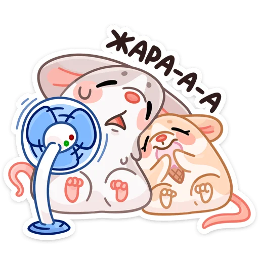 🥵 Стикер «Зимние Обнизайки» для Telegram