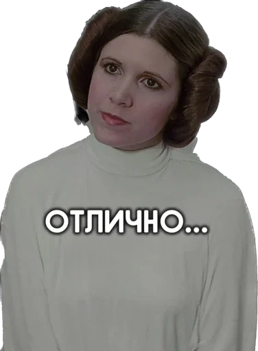 😑 Стикер «Космические войны» для Telegram