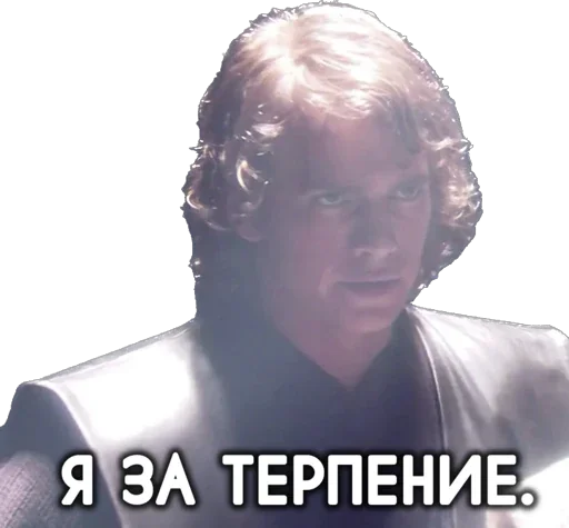 ✨ Стикер «Космические войны» для Telegram