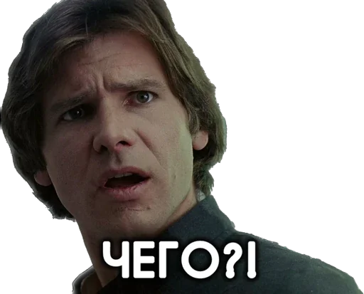 💢 Стикер «Космические войны» для Telegram