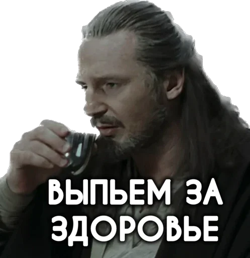 🥂 Стикер «Космические войны» для Telegram