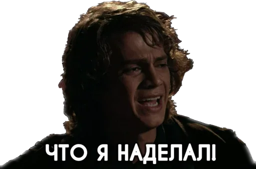 😫 Стикер «Космические войны» для Telegram