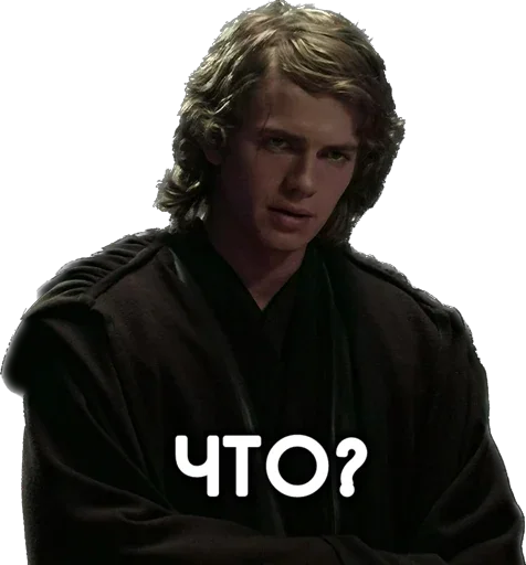 😟 Стикер «Космические войны» для Telegram