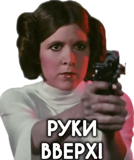 🔫 Стикер «Космические войны» для Telegram