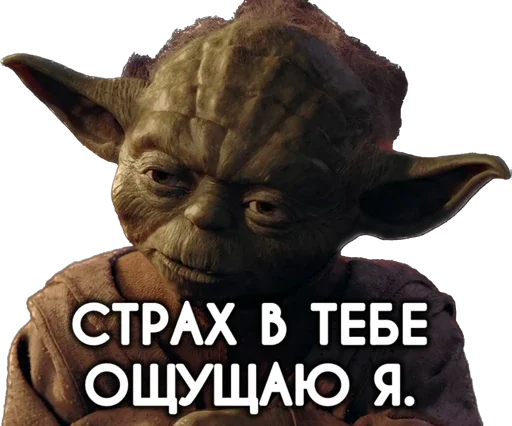 🌟 Стикер «Космические войны» для Telegram