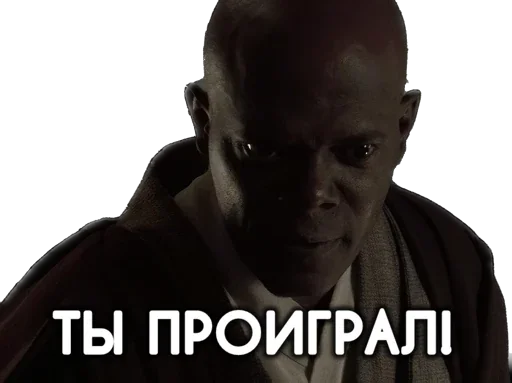 💥 Стикер «Космические войны» для Telegram