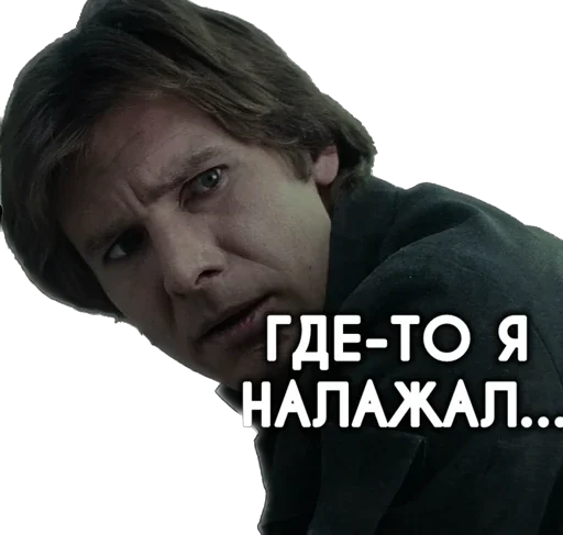 😬 Стикер «Космические войны» для Telegram