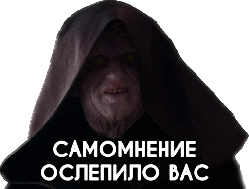 😈 Стикер «Космические войны» для Telegram