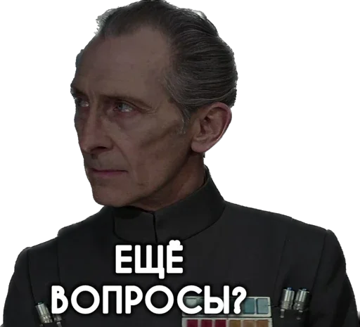 ❓ Стикер «Космические войны» для Telegram