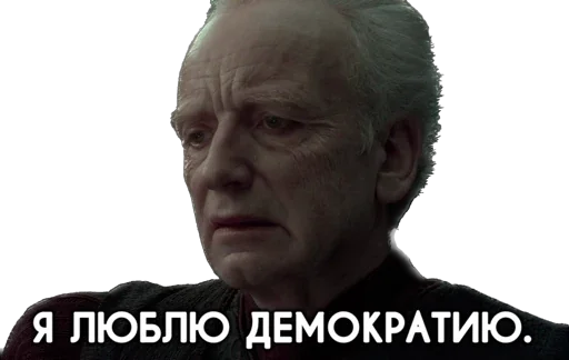 🌟 Стикер «Космические войны» для Telegram