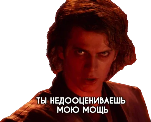 ✊ Стикер «Космические войны» для Telegram