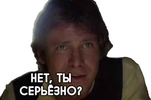 😆 Стикер «Космические войны» для Telegram
