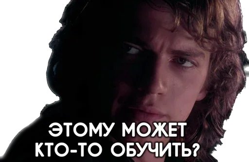 ❓ Стикер «Космические войны» для Telegram