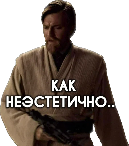 👎 Стикер «Космические войны» для Telegram