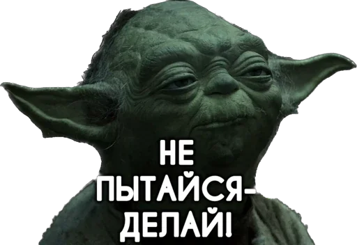 💯 Стикер «Космические войны» для Telegram