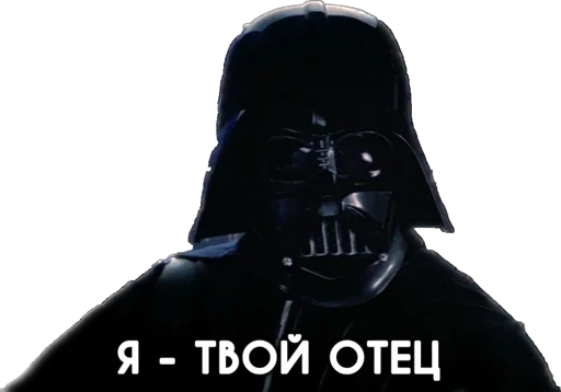 💥 Стикер «Космические войны» для Telegram