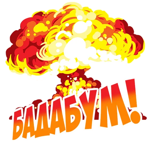 🤬 Стикер «War Thunder RUS» для Telegram