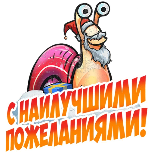 Стикерпак War Thunder RUS для Telegram