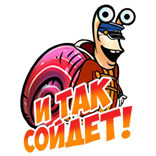 🙌 Стикер «War Thunder RUS» для Telegram