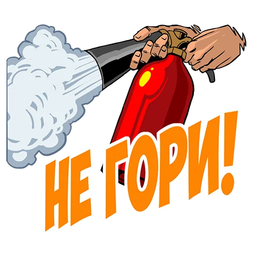 🤒 Стикер «War Thunder RUS» для Telegram