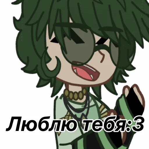 💓 Стикер «Варунька» для Telegram