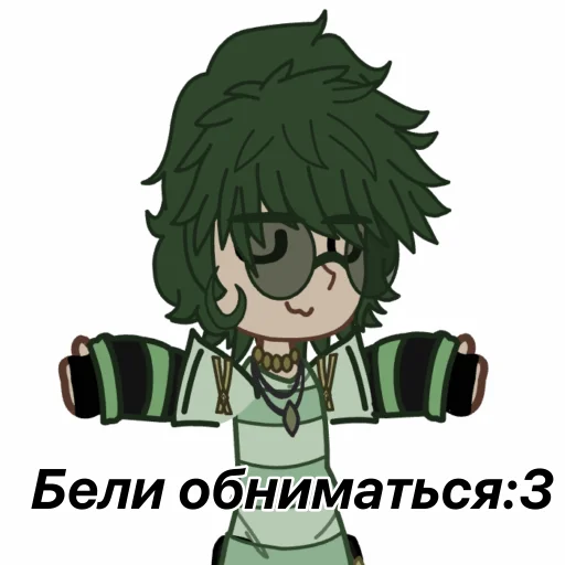 💖 Стикер «Варунька» для Telegram
