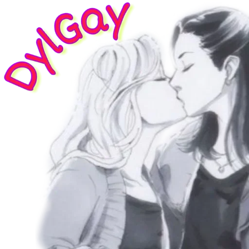 😗 Стикер «Wassup Gay» для Telegram