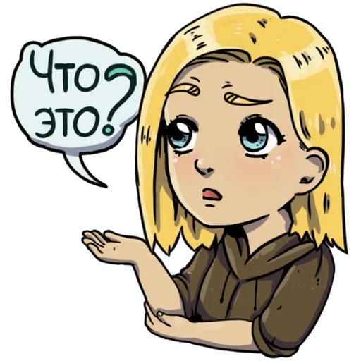 🤨 Стикер «FALLOUT NEW VEGAS» для Telegram