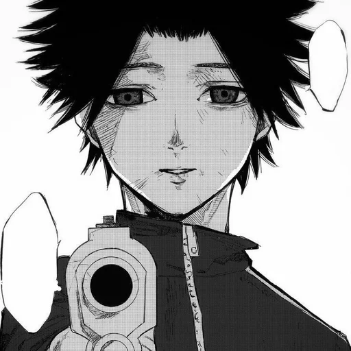 🔫 Стикер «Watashi» для Telegram