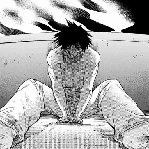 😞 Стикер «Watashi» для Telegram