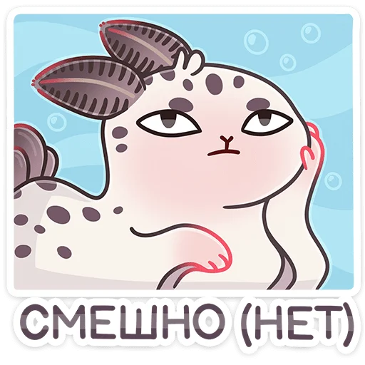 Стикер 32 Вэйв
