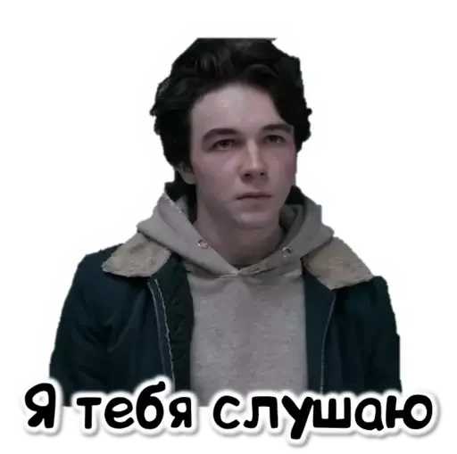 🥱 Стикер «Wayne» для Telegram