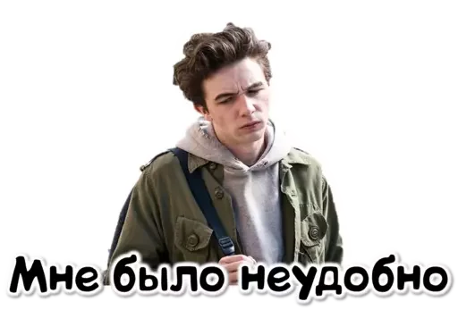 😒 Стикер «Wayne» для Telegram