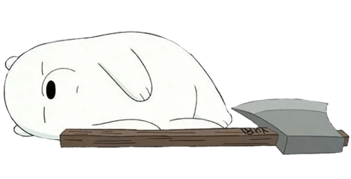 😵 Стикер «WBB - Ice Bear» для Telegram
