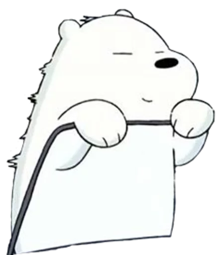😌 Стикер «WBB - Ice Bear» для Telegram
