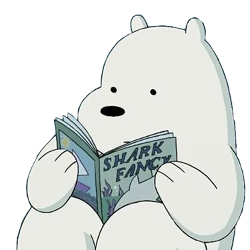 🤓 Стикер «WBB - Ice Bear» для Telegram