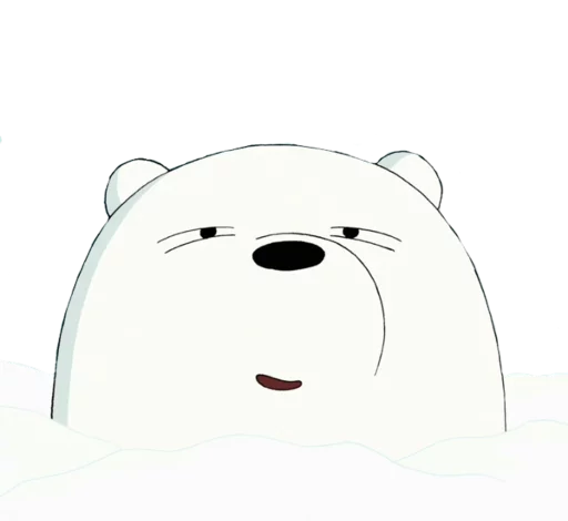 😌 Стикер «WBB - Ice Bear» для Telegram