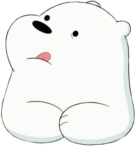 😋 Стикер «WBB - Ice Bear» для Telegram