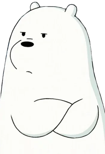 😒 Стикер «WBB - Ice Bear» для Telegram