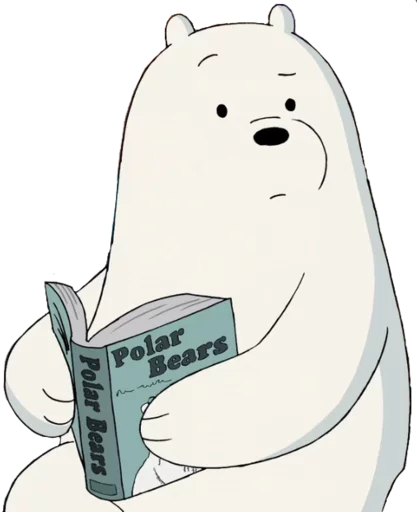 📖 Стикер «WBB - Ice Bear» для Telegram