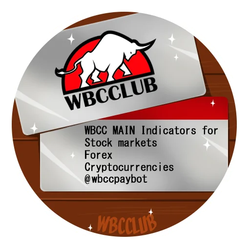 💼 Стикер «WBCCLUB» для Telegram